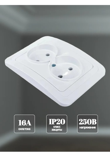 Makel Çiftli Gömme Topraklamasız Priz 16 A Beyaz 218468656 12017