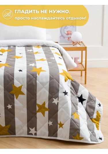 Spalenka Çocuklar İçin 160x80 Yatağa Uygun Kapitone Battaniye, Pike 365048235 Beyaz