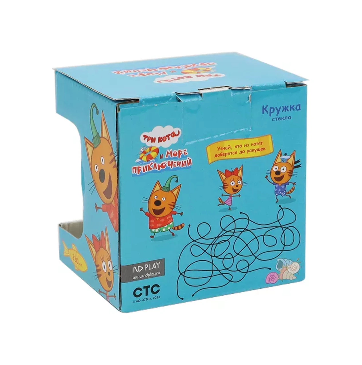 Nd Plej "üç Kedi" Kupa, 230 Ml, Cam, Macera Dolu Deniz 182483218 Açık Mavi