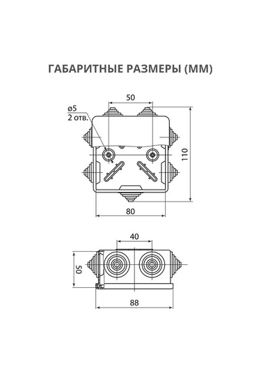 Tdmelectric Ahşap İçin Dış Mekan Dağıtım Montaj Kutusu 80x80x50 134418876