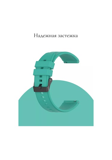 Casetime Amazfit Gts 4 Mini, Bip, Huawei Gt 2 Ve 3 İçin 20 Mm Saat Kordonu 189460429