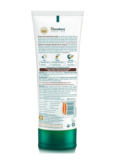 Himalaya Kahve Özlü Yüz Temizleme Jeli 100 ML