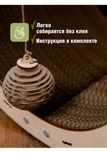 Tıme To Try Karton Tırmalama Tahtası Ve Yataklı Yerlı Kedi Ürünü 326877378