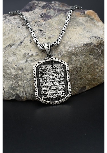 Ayetel Kürsi Yazılı 925 Ayar Gümüş Kolye Kral Zincir 2mm 902428 Gümüş