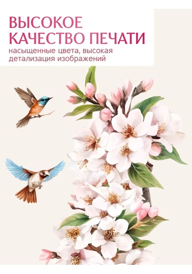 Stiker Duvar Dekorasyonu Ve Konfor İçin İç Mekan Etiketleri 434471617 Kahverengi