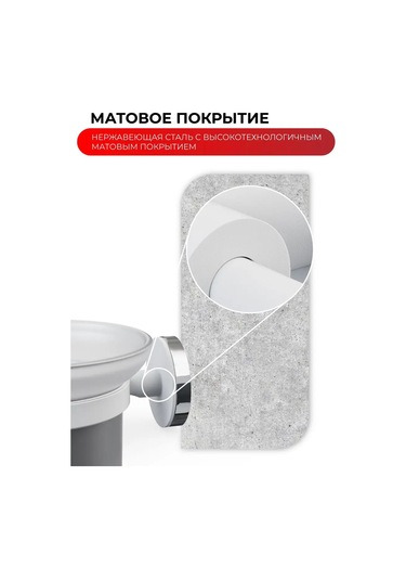 Fora Duvara Monte Tuvalet Fırçası, Cam Tuvalet Fırçası. 163836843 Beyaz