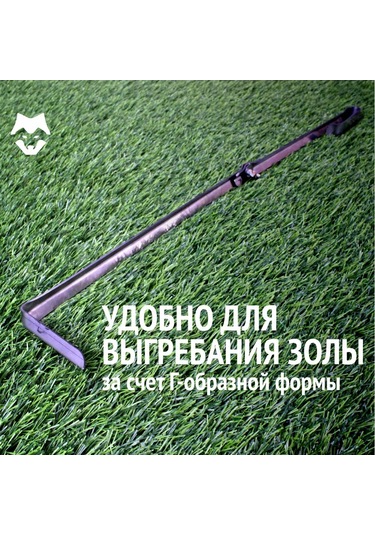 Tarij Katlanabilir Kamp Ocağı 180755581