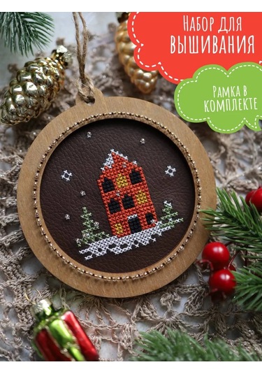 Neokraft Yılbaşı Süsü Nakışı Seti 295740427