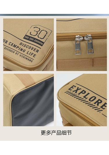 Jian Fan Saha Taktik Saklama Çantası Büyük Kapasiteli Yeşil Black