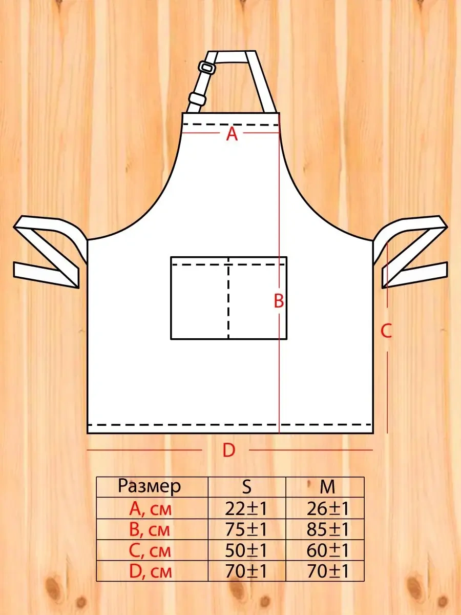Pro Son Çok Amaçlı Mutfak Önlüğü 73389731 Gri
