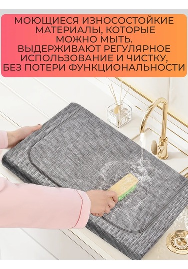 Apevari Büyük Eşya Ve Kıyafet Saklama Organizatörü 249502103 Gri