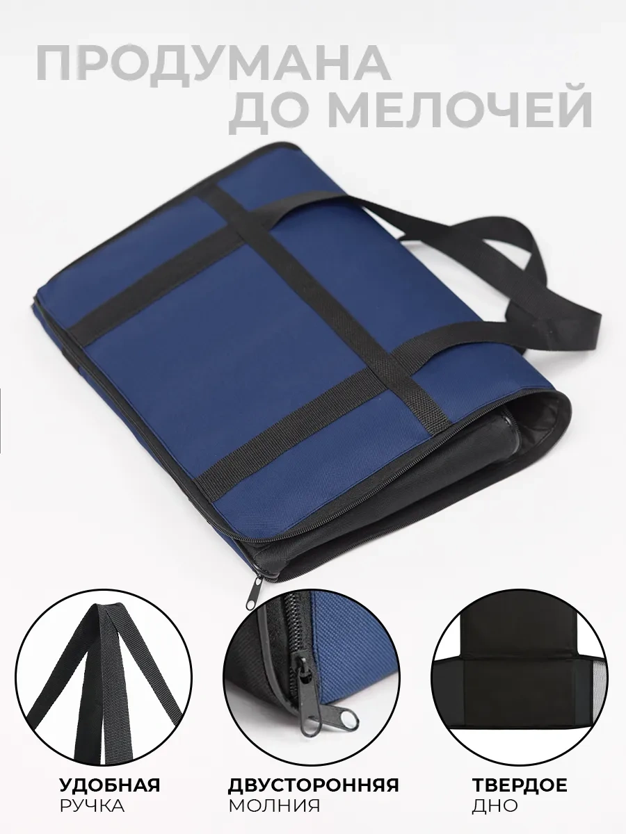 Zoodiwa Yumuşak İskeletli Taşıma Çantası 302875921