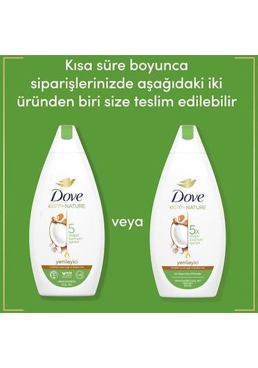Dove Hindistan Cevizi ve Badem Özü Nemlendirici Duş Jeli 2 x 450 ML
