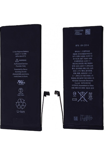 More TR Apple Uyumlu iPhone 6 Plus Pil Batarya