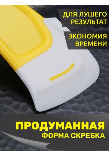 Tenza Home Silikon Mutfak Spatulası 160428368 Gri