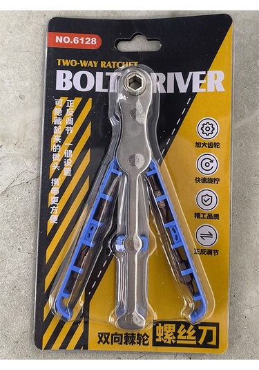 Aubyhe Toptan Çift Taraflı Ratchet Tornavida Seti, Ev Kullanıma Uygun, Dik Açı, Kaymazsız Kolu, Mini Uçlar, Çok Fonksiyonlu Mavi