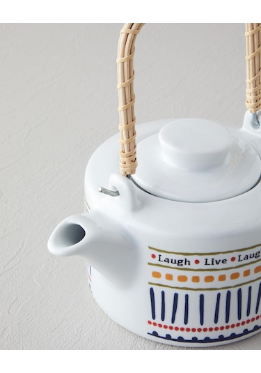 English Home Wordy Porselen Demlik 850 Ml Beyaz - Lacivert Beyaz