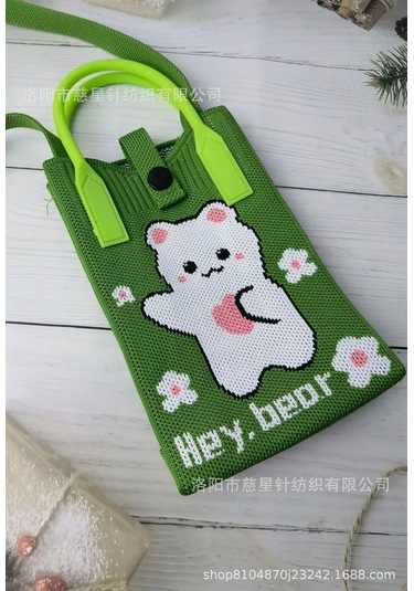 Yaz Sıcak Satış Sezon Örme Küçük Kare Çanta Kaliteli Çanta Crossbody Cep Black Wave Pattern Siyah