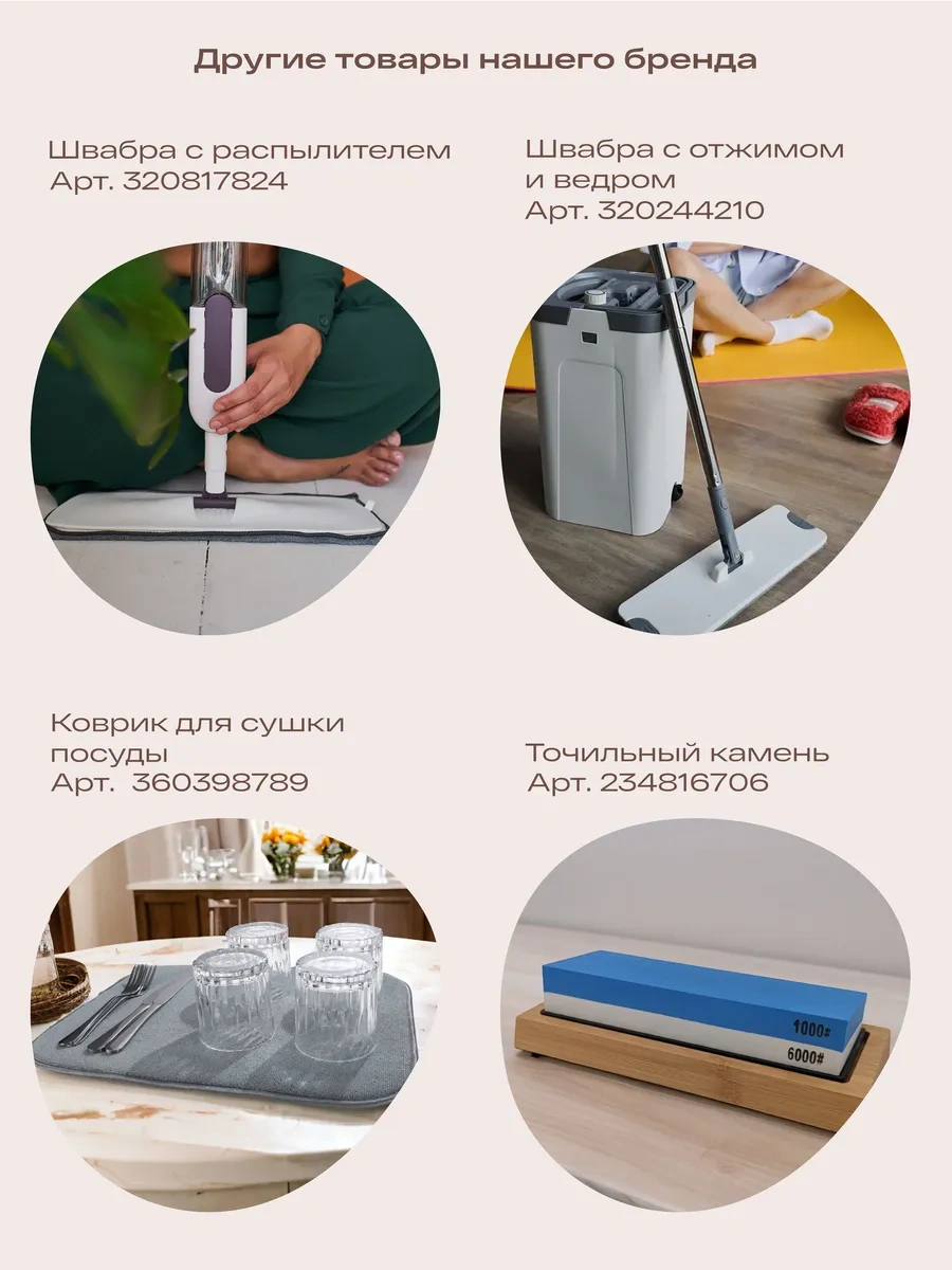 Tohomu Silikon Yer Tuvalet Fırçası 360383983 Siyah