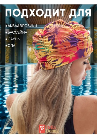 Belladonna Havuz İçin Kumaş Yüzme Bonecuşku 151401937 Orange-red