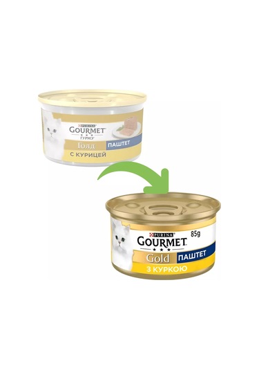 Gourmet.. Gold Gourmet Gold Tavuklu Pate 12 Adet 151250091