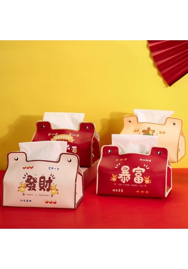 Sones Yeni Yıl Sevimli Mendil Kutusu Su Geçirmez Mendil Kutusu Yurt Araba Taşıma Oturma Odası Evrensel Mendil Kutusu, Stil: Zengin Olun