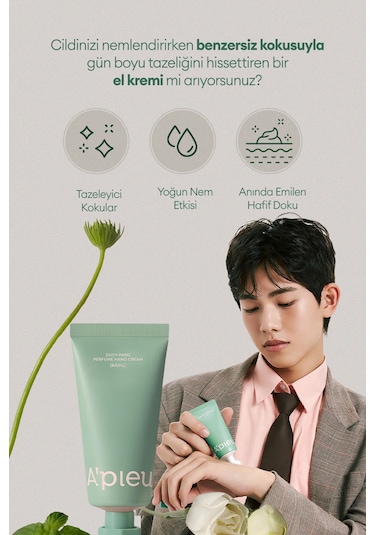 Missha A'pıeu Juicy Pang Perfume Hand Cream Basil