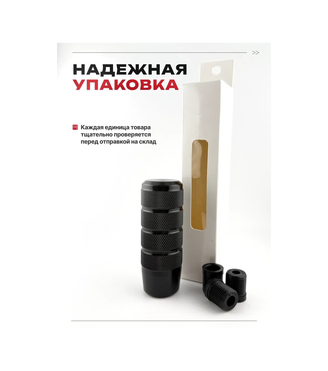 Lucsie Tovary Evrensel Vites Kolu 189063575 Siyah