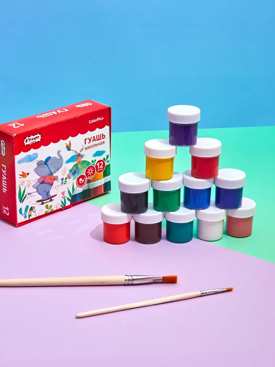 Komus Guaj, 12 Renkli Set 144841265 Gri