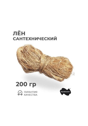 Pps Pps Boru İçin 200 Gr Sıhhi Tesisat Montaj Fitilli Kurdele Sennet 361034799