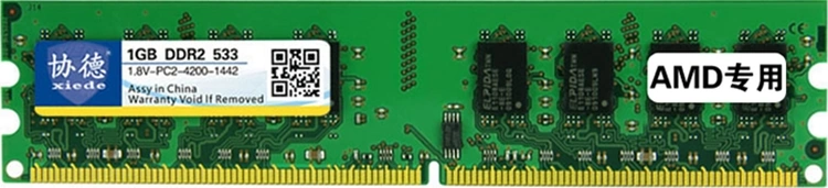 Sones Xıede X022 Ddr2 533mhz 1gb Genel Amd Özel Şerit Bellek Ram Modülü Masaüstü Bilgisayarlar İçin