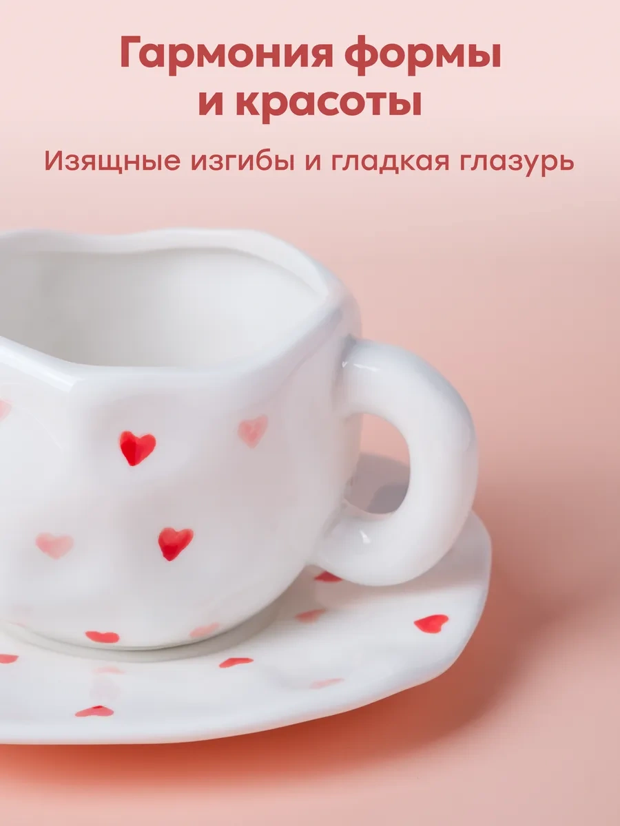 Rodori Kalpli Çay Takımı, Fincan Ve Tabak Seti 227531743 Beyaz