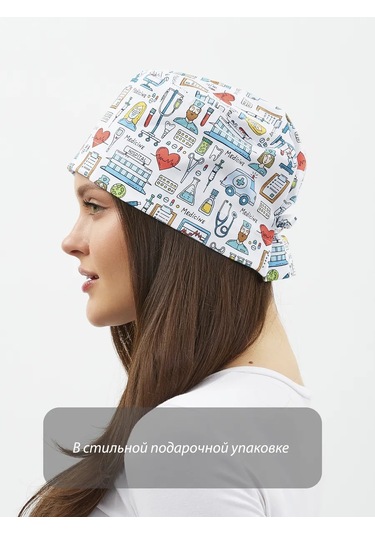 Dr. Lucky Pamuklu Tıbbi Başlık 293602121