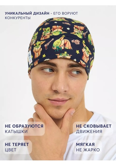 Pankee Pamuklu Tıbbi Kap 212264449