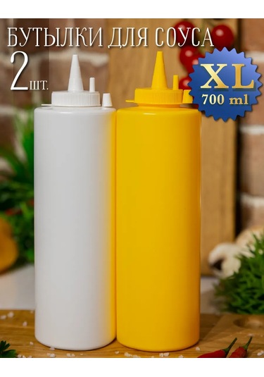 Mbh Plastik Sos Soslukları, 700ml Sos Şişeleri 238171697 Beyaz