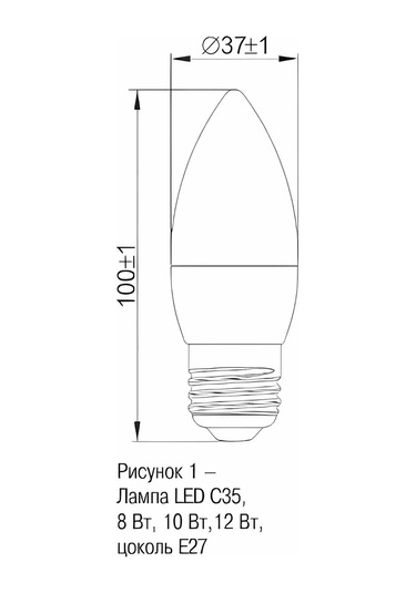 Generica E27 Led Ampul 8w 3000k Sıcak Işık 5 Adet 229379992