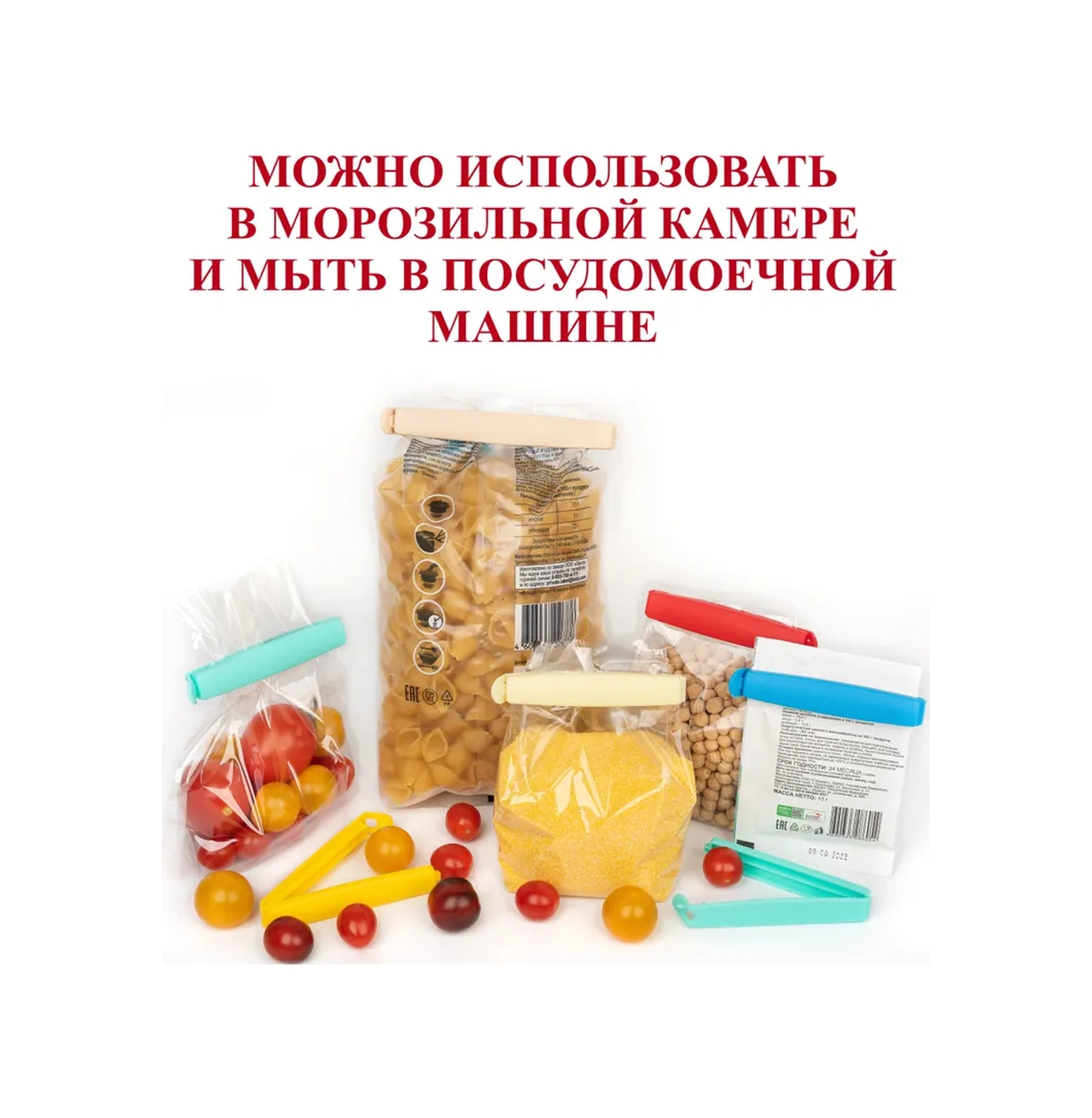 Gred 10'lu Paket Torbayı İçin Mutfak Mandalı Seti 287996057 Yeşil