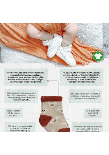 Bistyle Love Dog Penye Soket Çorap 2'li Bs10118 Bej Bej