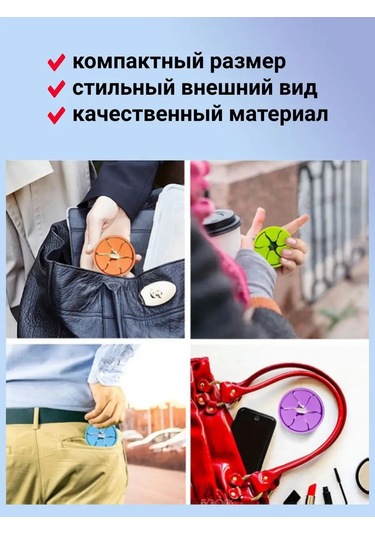 Rumix Kablolu Kulaklık Ve Şarj Kablosu İçin Kılıf 171862618 Beyaz