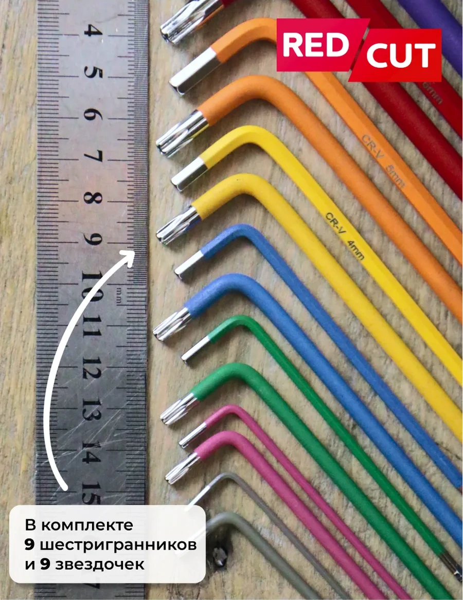 Artworker Redcut 95 18 Parça Sağlam Altıgen Ve Yıldız Tornavida Takımı 253985581