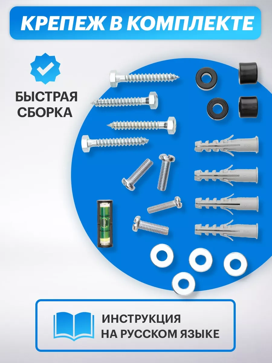 Rexant 24, 32, 43 İnç Televizyon İçin Braket 5691269