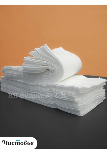 Cistov'e Tek Kullanımlık Saç Ve Yüz Kuaför Havluları 35x70 210802887