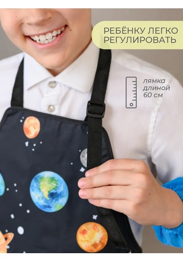 Vse Na Mestah Baskılı Su Geçirmez Resim Ve El Sanatları Önlüğü 463756289