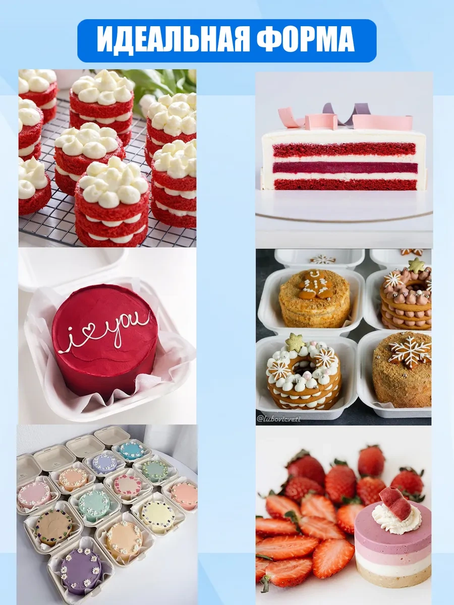 Silico 12 Cm Silikon Pasta Kalıbı 250274590 Siyah