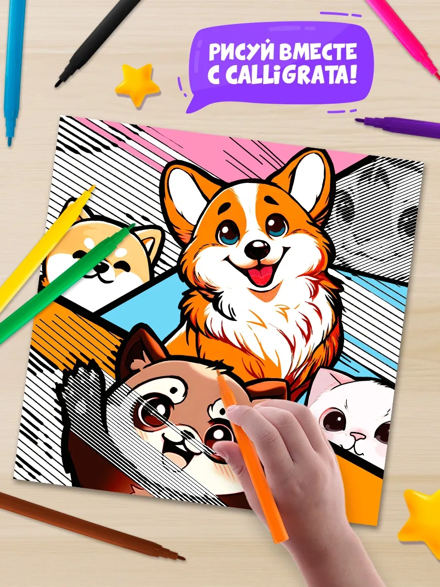 Calligrata 12 Renkli Ventilöklü Kapaklı Keçe İşaretleyici 12723399