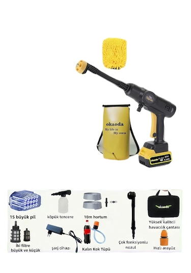 Okaoda XH550MAX Su Torbası Versiyonu Lityum Pil Yüksek Su Basınçlı Yıkama Makinesi