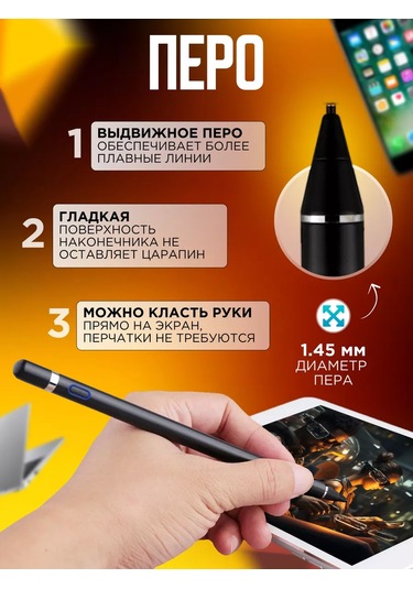 D-house Tablet Ve Telefonlar İçin İpad Uyumlu Stilüsü Android İos Kalem 159481079