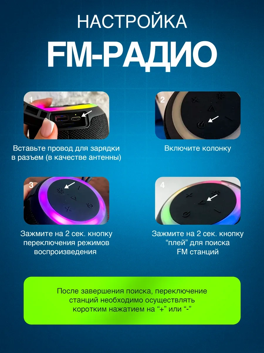 Gadzet 1 Kablosuz Bluetooth Mini Çocuk Hoparlörü 317724144