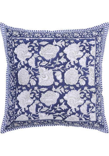 Yargıcı Yastık 45x45 Cm 26ynht1003m St