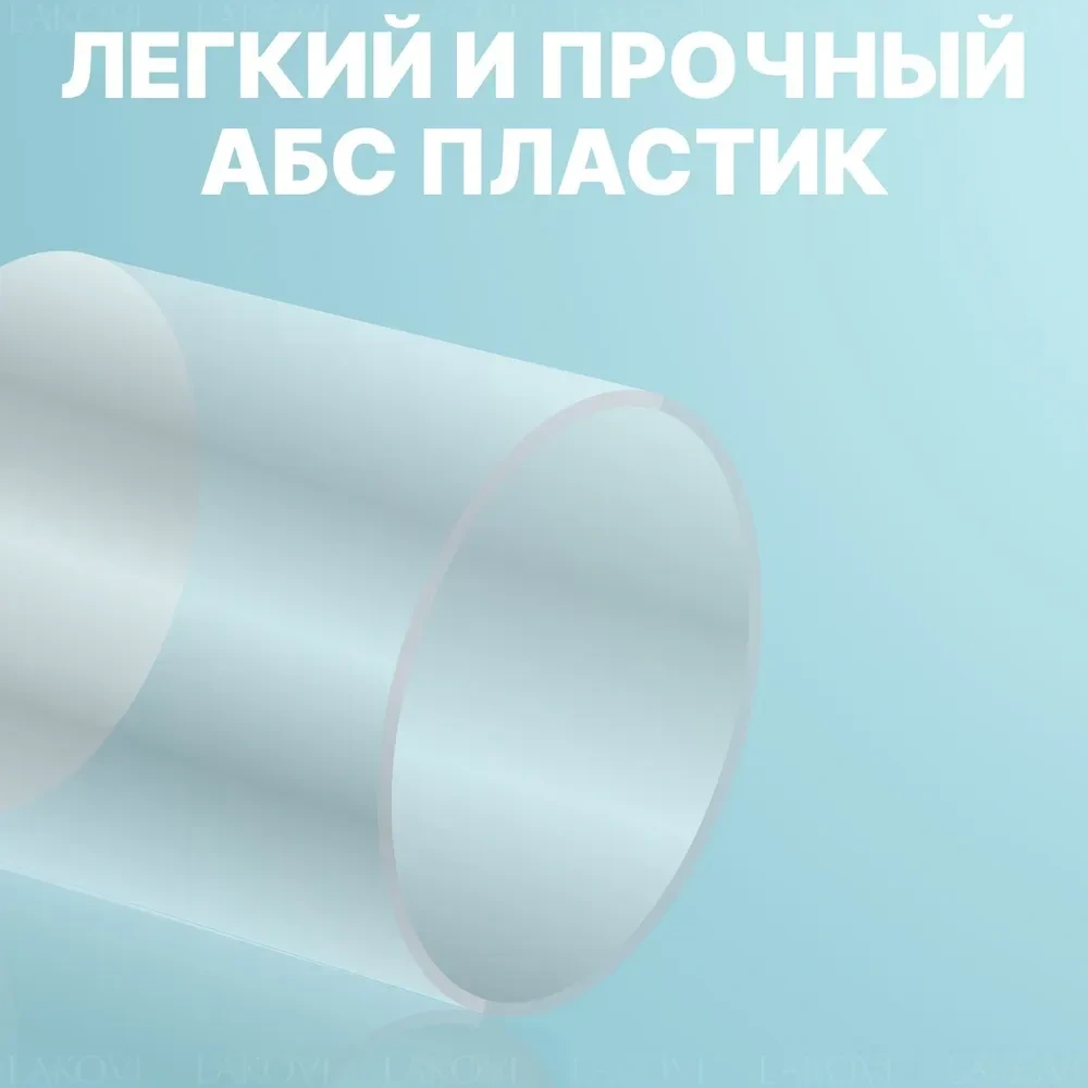 Konesam Transparent Plastik Makyaj Organizer - İki Bölmeli Koton Ped Ve Tüp Saklama Kutusu - Banyo Ve Vanity Dekoru Şeffaf